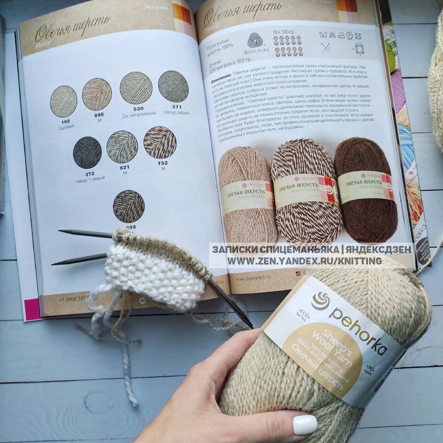 Новый дизайн этикетки мне нравится больше :)