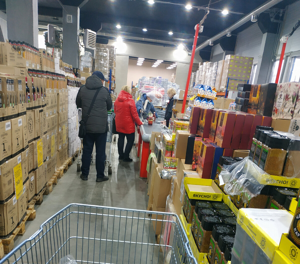 Новинки в Светофоре декабрь 2021. Магазин Светофор каталог товаров и цены декабрь 2021. Акции в Светофоре сегодня. Акция Светофор 01.12.2021.Светофор акции.Товары в Светофоре сегодня 01 декабря 2021. обзор светофор акции и новинки 1 декабря 2021 года