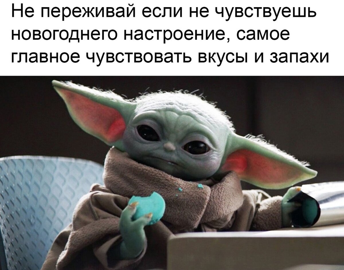 картинка из Интернета