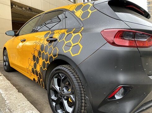 Источник okleyka.pro