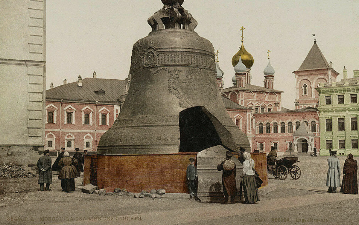 История создания царь
