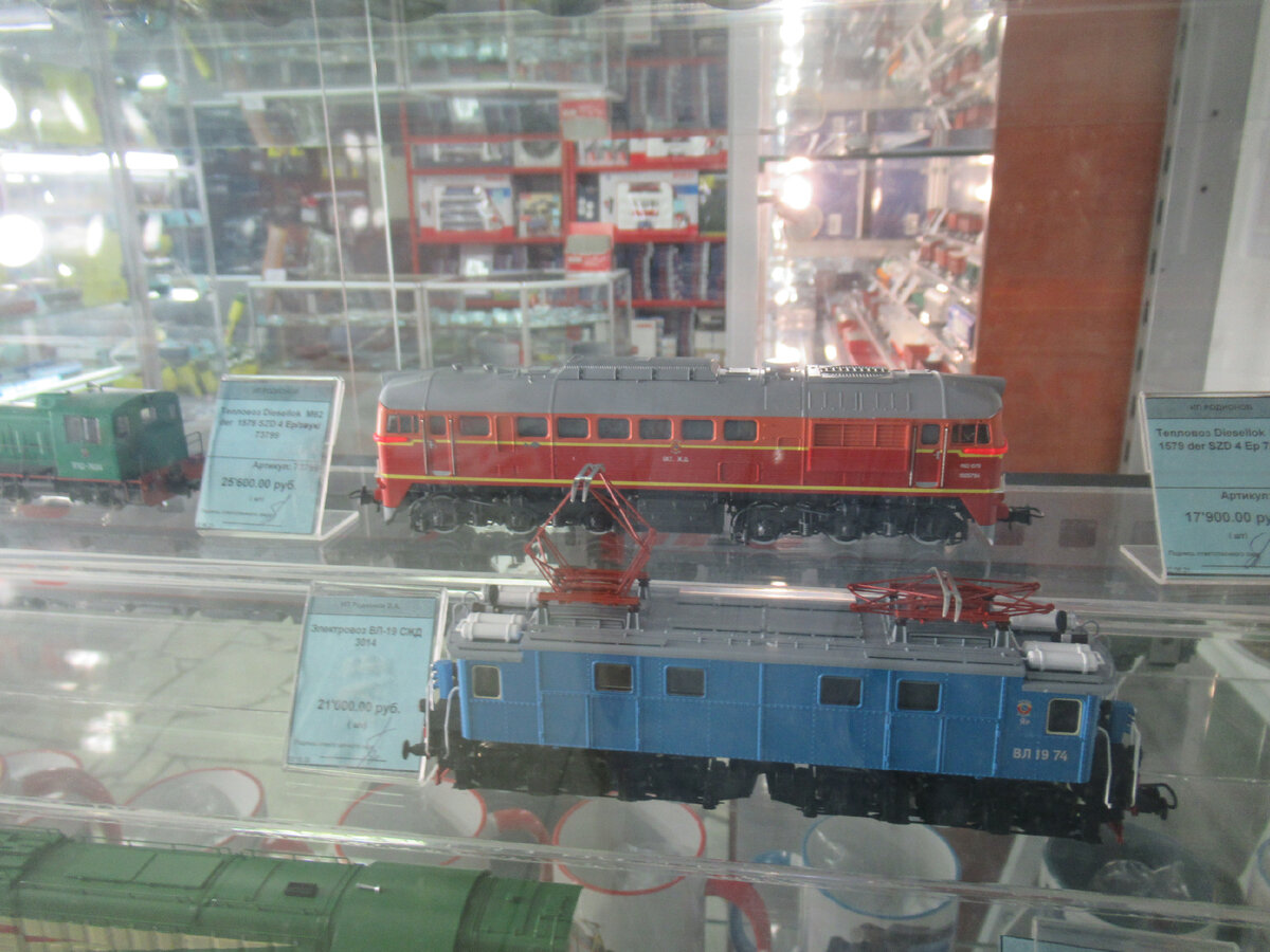 На витрина "Семафора", фото автора