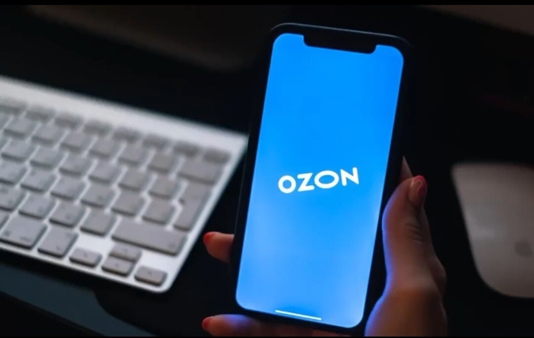 Озон профит. Озон гиф. OZON profit примеры.