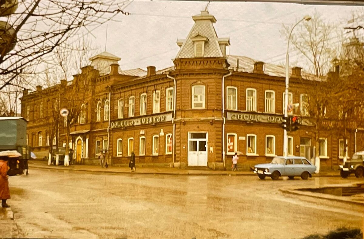 Из семейного архива Э. Юмашева