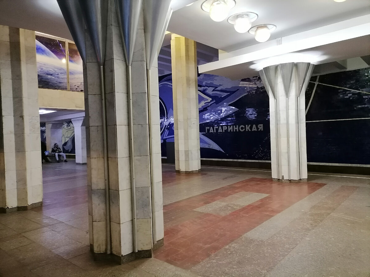 Личное фото. Станция самарского метро "Гагаринская"