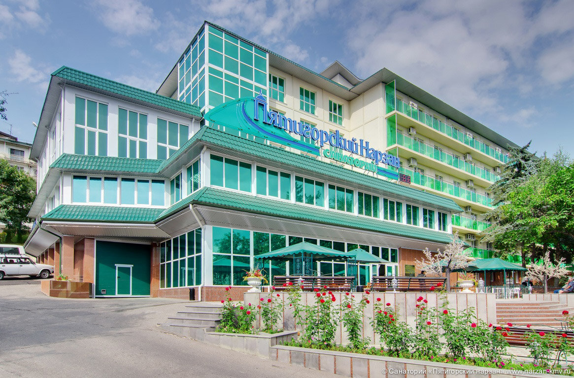 Пятигорский Нарзан – фото с официального сайта