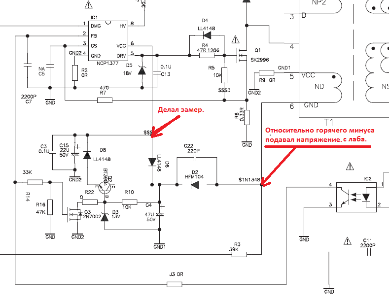 не включается телевизор филипс что делать