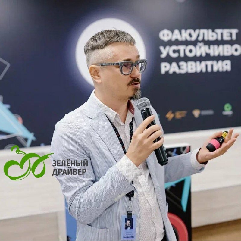 Что это за "современный продвинутый чел" кто знает?