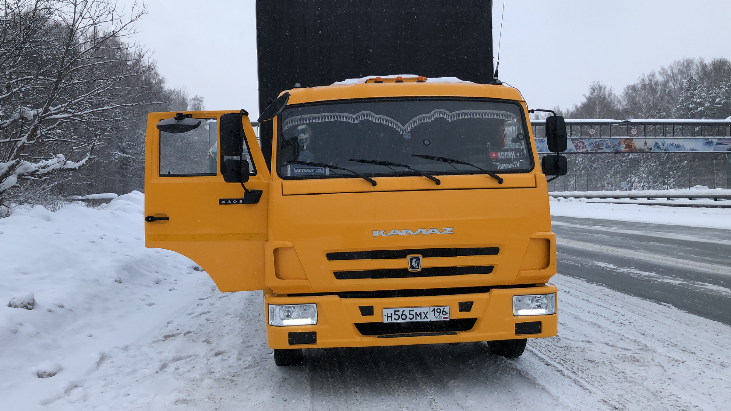 Регулировка схождение передних колес на Камазе