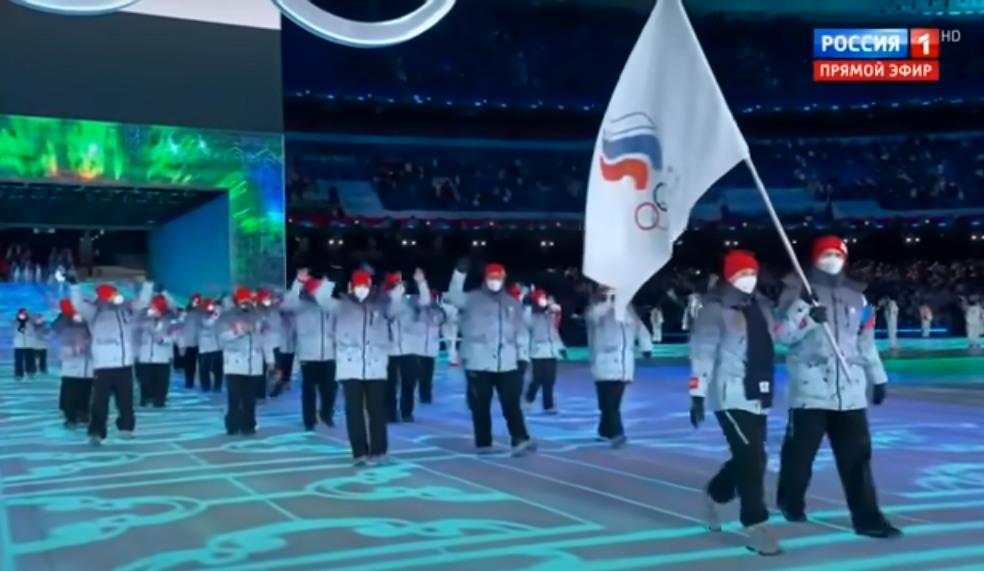 Олимпийская сборная России на открытии Олимпиады в Пекине