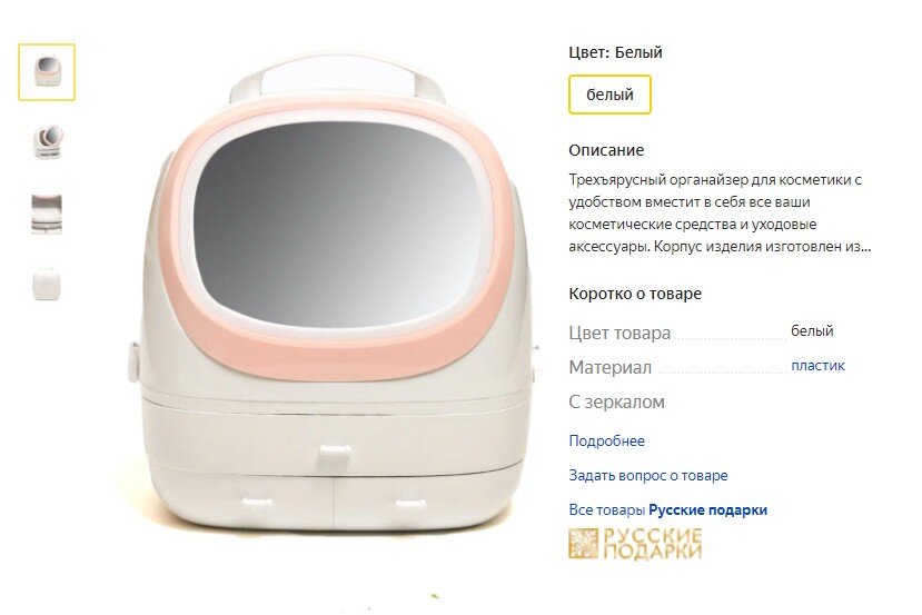 Разбирают очень быстро.... 