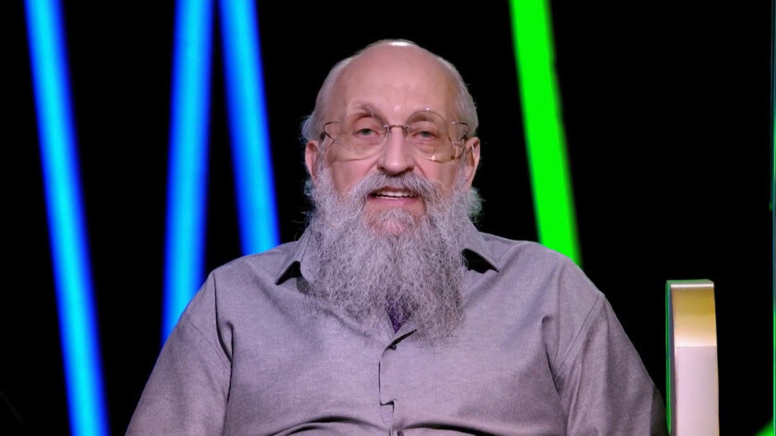 "Всемирные Игры Разума", 2020 г. Надо про это тоже будет статью сделать.



