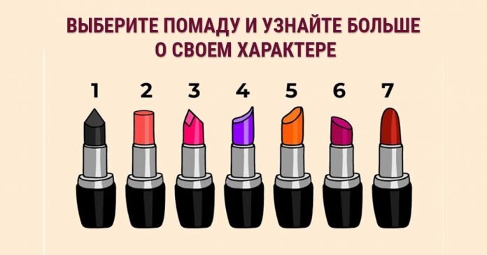 Изображение взято с открытых источников