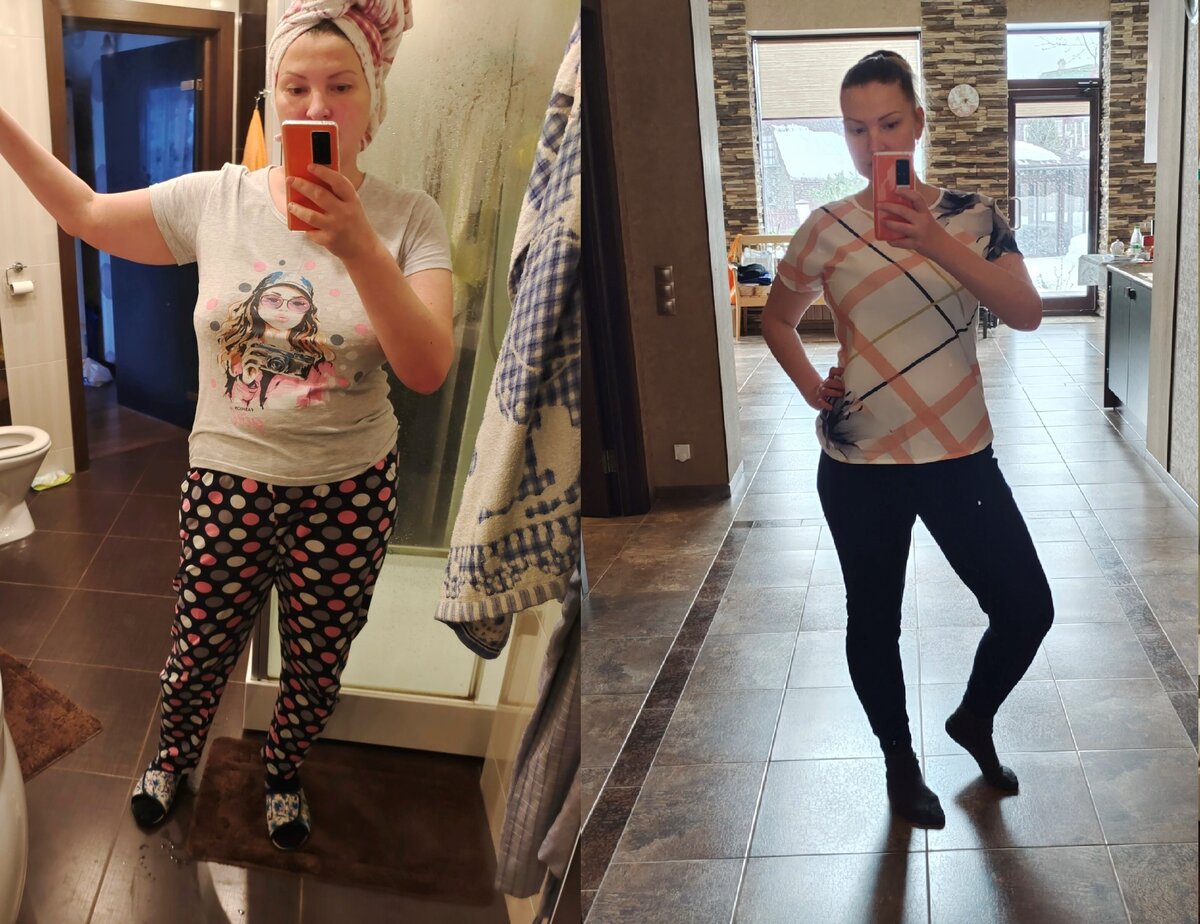 10 кг разница.