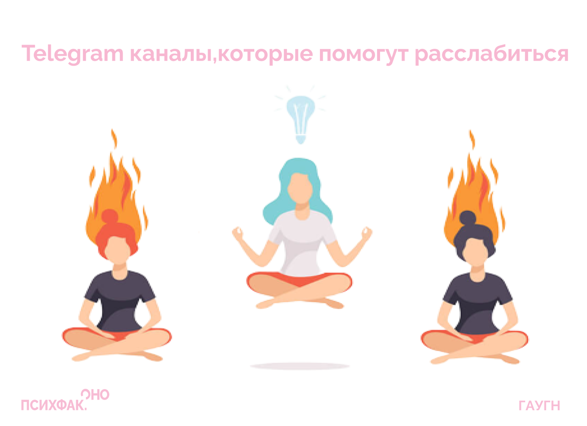 Источник иллюстрации: https://www.fotosearch.fr/CSP401/k65079476/