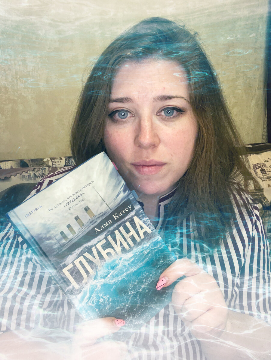 Приличной фотографии было сделать невозможно, поэтому вот вам мое напруженное лицо :)