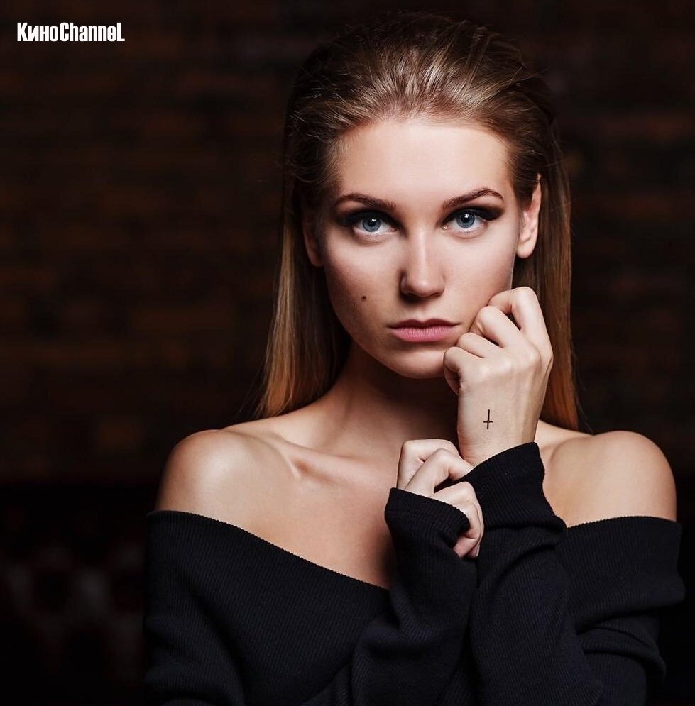 Кристина Асмус