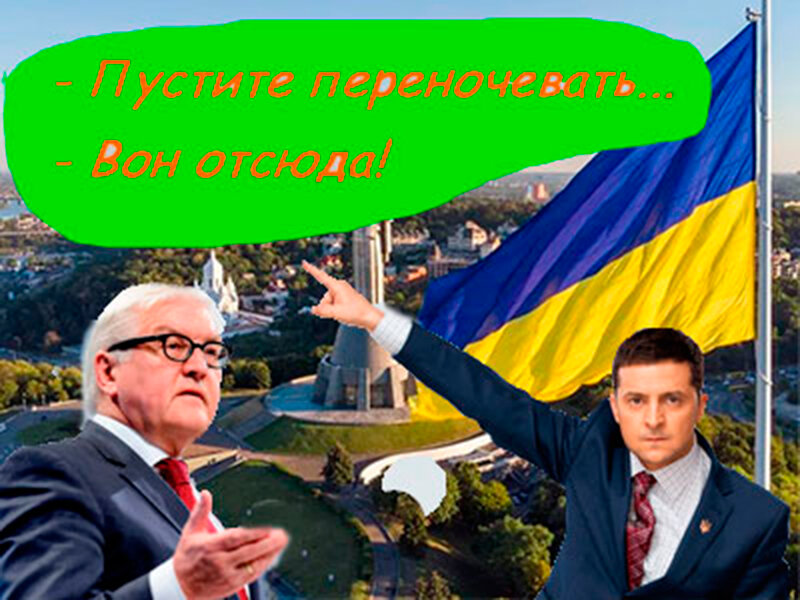 Подписывайтесь на наш канал "Нарполит" и не упустите свежие политические тренды! 