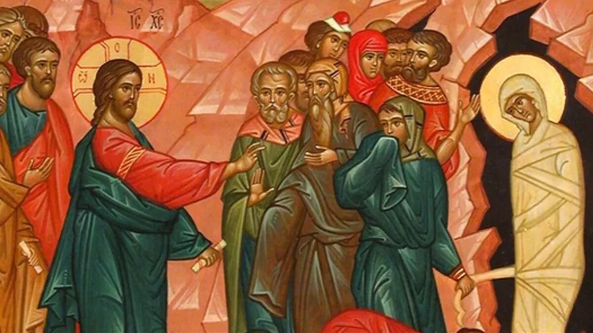 В Лазареву субботу Иисус Христос воскресил святого Лазаря. Фото: troitse-paraskevo.ru