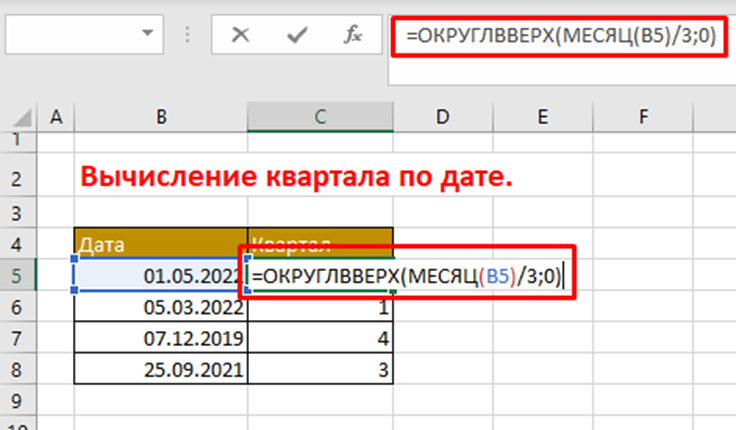 Рис. 1