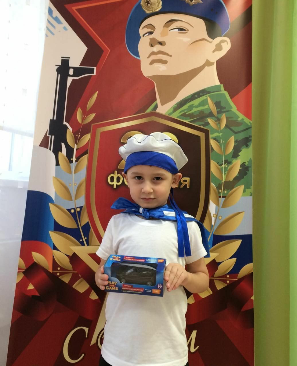 Арсений на празднике посвященный 23 февраля