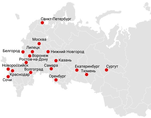 Хофф адреса в москве на карте. Hof na karte. Карта хофф. Магазины хофф на карте. Hoff на карте Москвы.