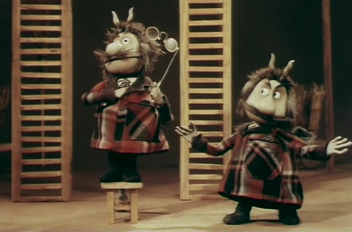 Цитата из мультфильма "Чертенок № 13"