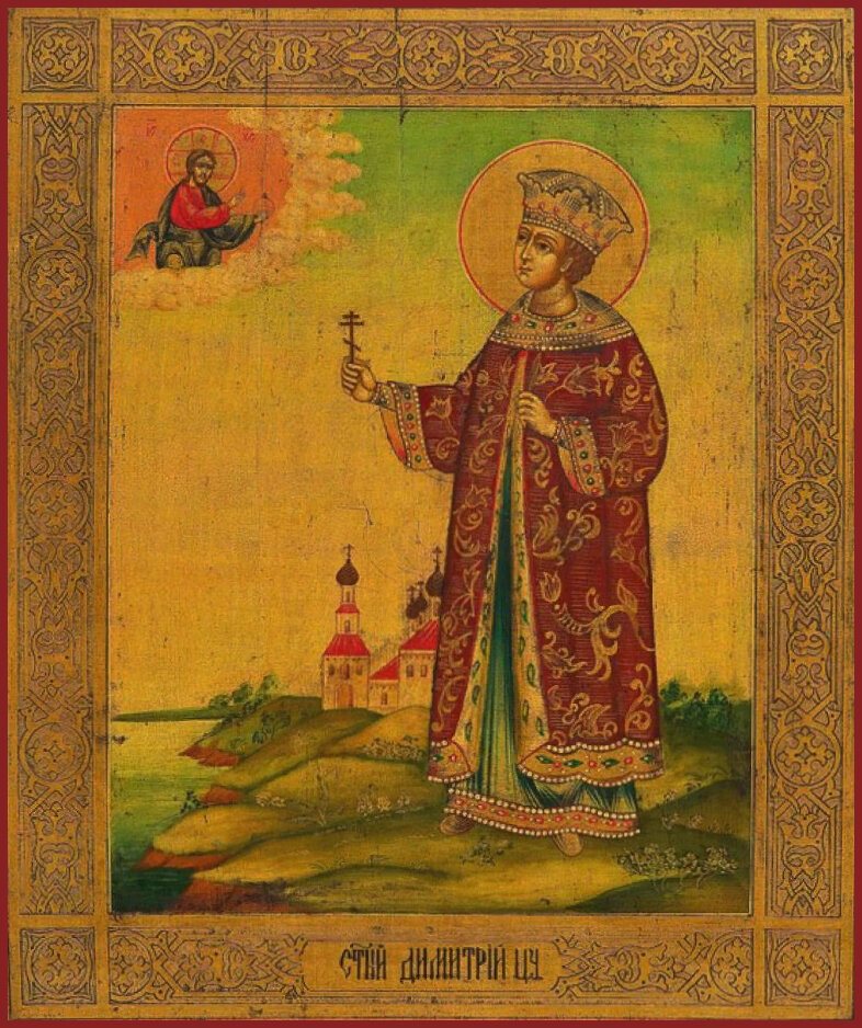 Автор и правообладатель данного изображения: https://azbyka.ru/days/storage/images/icons-of-saints/817/p1e9be7gmu4131fl3uk11ker1r374.jpg