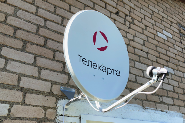 Современный логотип и антенна "Телекарты"