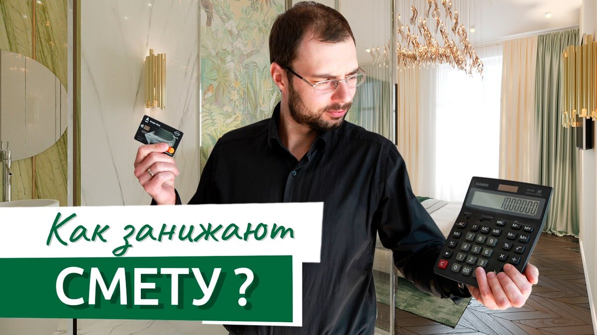 Исследование от директора Ремэлль