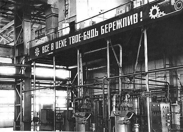 Один из крупнейших производителей цветных металлов