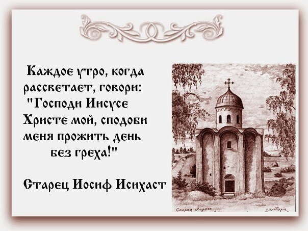 Источник фото: Яндекс Картинки
