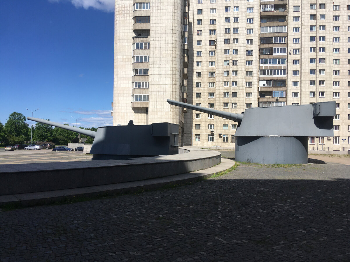 Пушки
