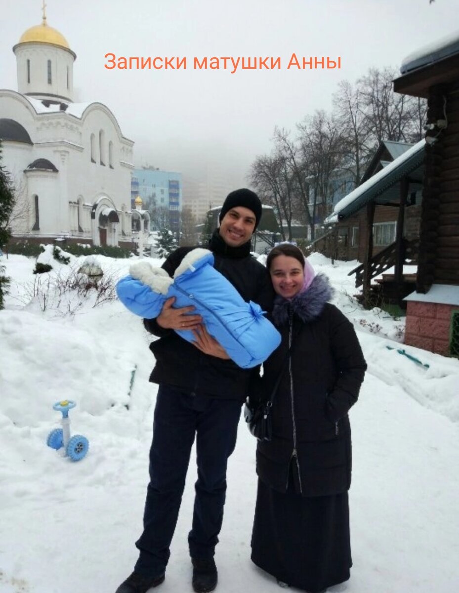 Евдокия с мужем и младшим сыном