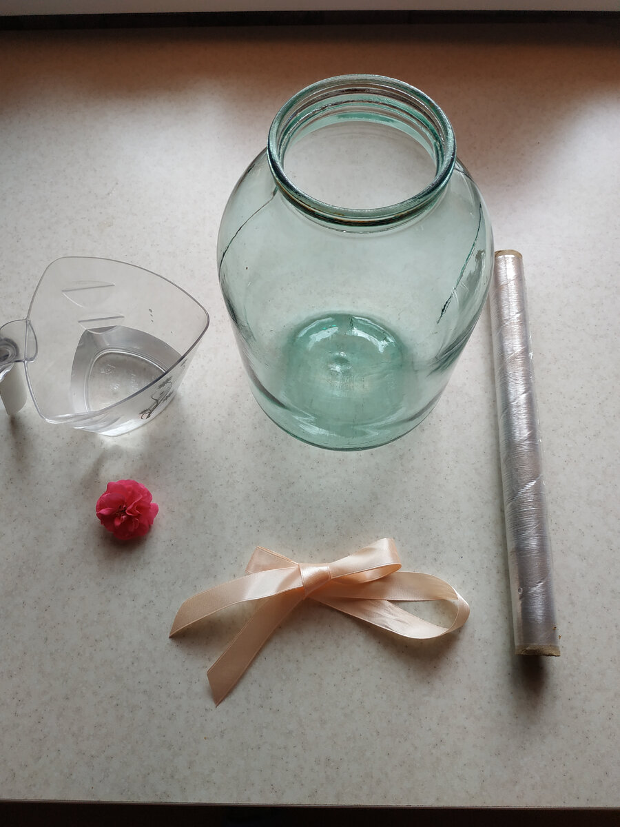 Всё, что нужно для опыта