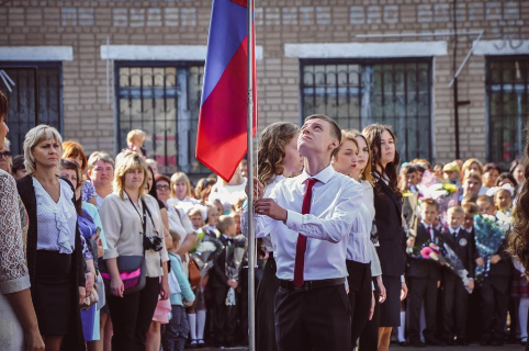 © ELMINA ABUSEVA/Shutterstock/Fotodom