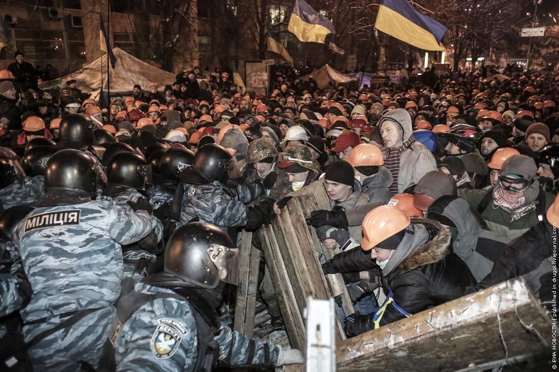 (Иллюстрация из открытых источников)