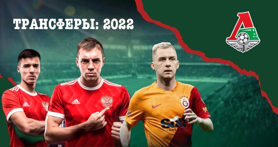 Фото: Дмитрий Сергеев