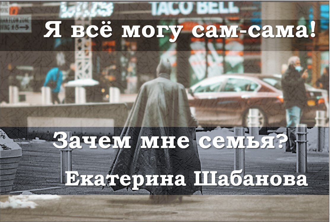 Фото из фотостока https://loon.site/