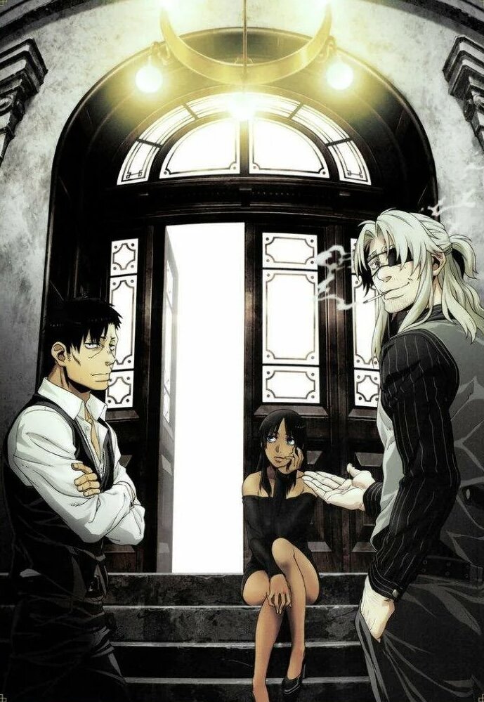 Не кровные в ожидании лидера.