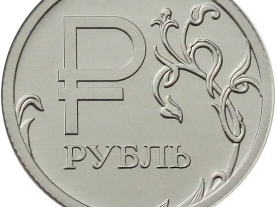     Фото Wikimedia.org