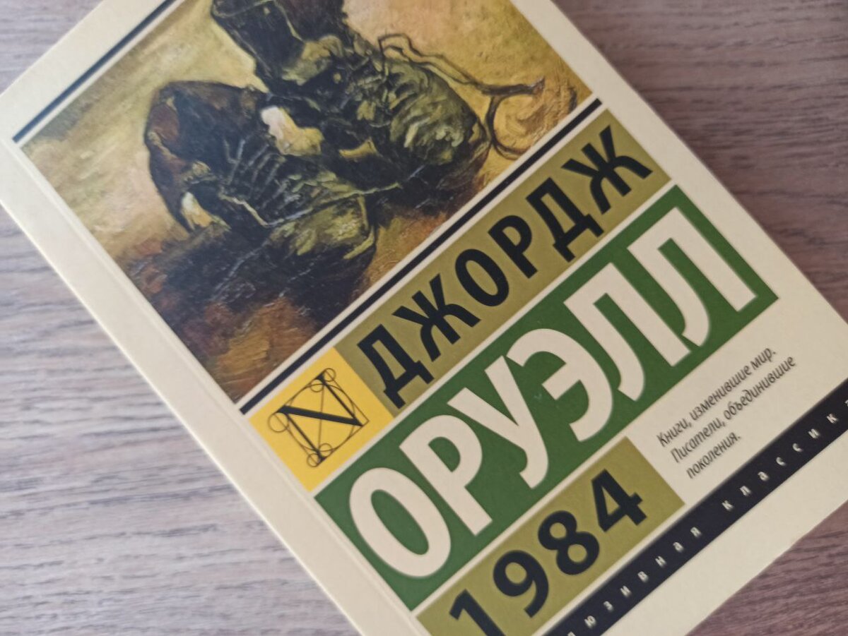 Фото из личного архива. 