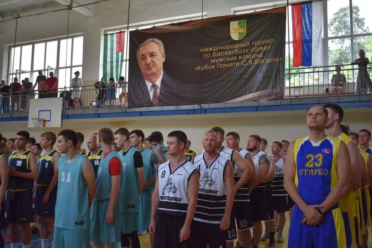 © Foto / Госкомспорт РА