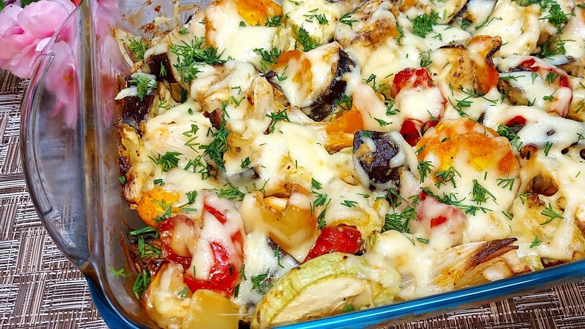 Баклажаны и кабачки с сыром, запеченные в духовке: рецепт с фото