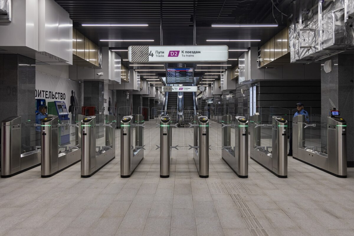 Фото: Дептранс Москвы (https://t.me/DtRoad)