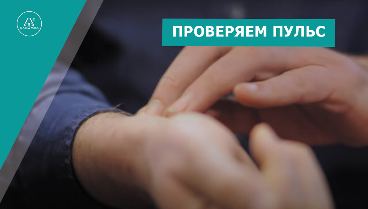 Проба мартинэ с 20 приседаниями таблица - Распиновки.ру