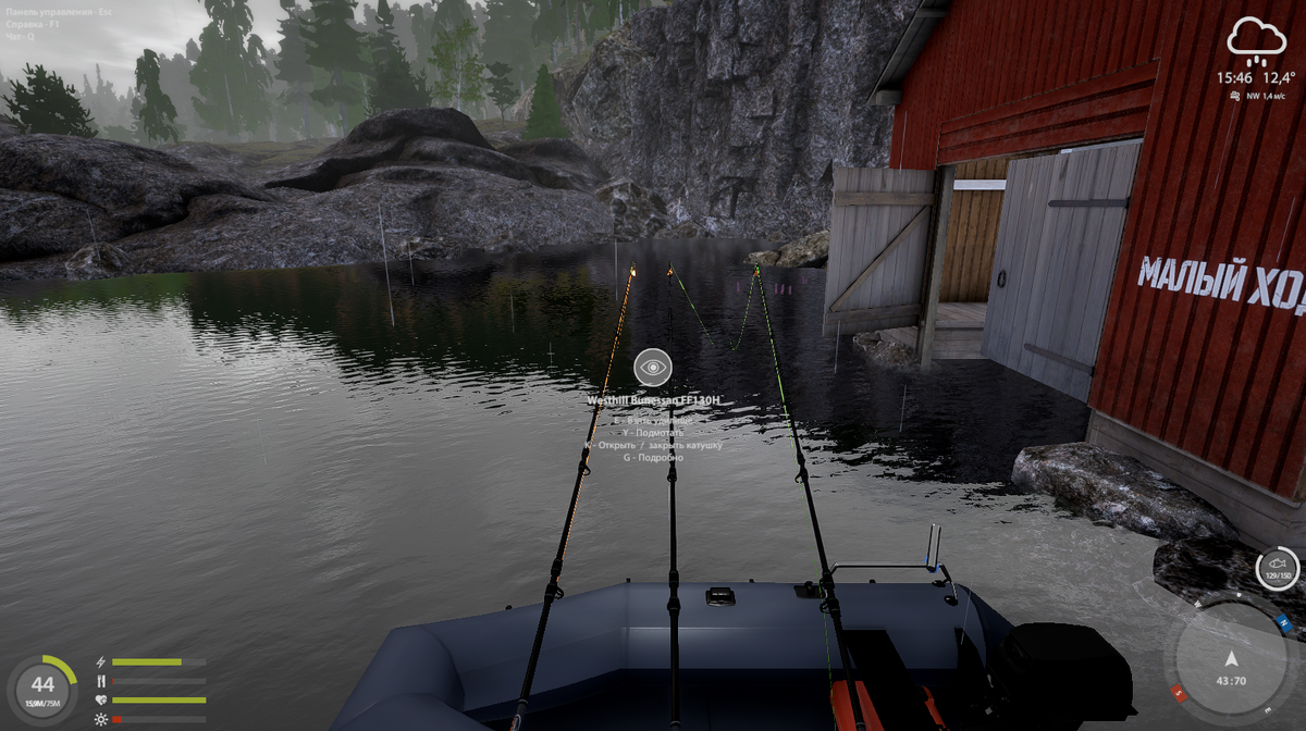 43 70 клипса 10 метров