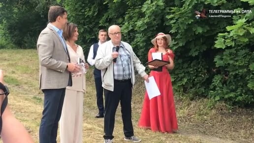 орловский язык. алтан дэбтэр купить книгу. учебник английского языка для технических вузов. факультет иностранных языков огу им тургенева. орловский язык.