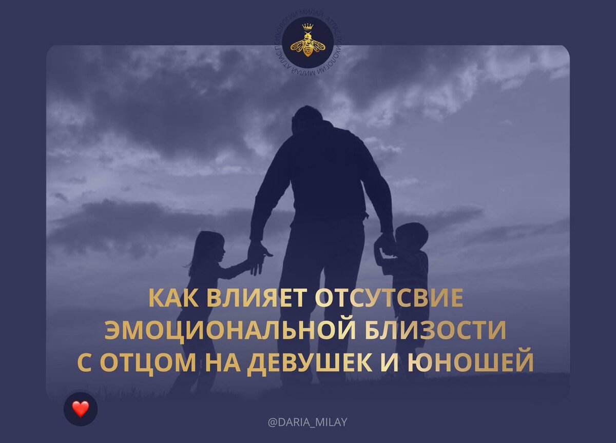 Одержимость, рассеянность и еще 6 признаков того, что у него давно не было секса