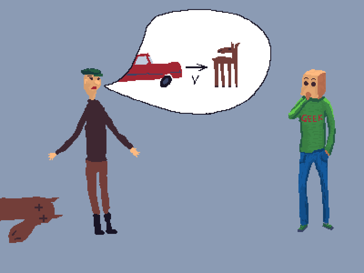 Трагическая случайность